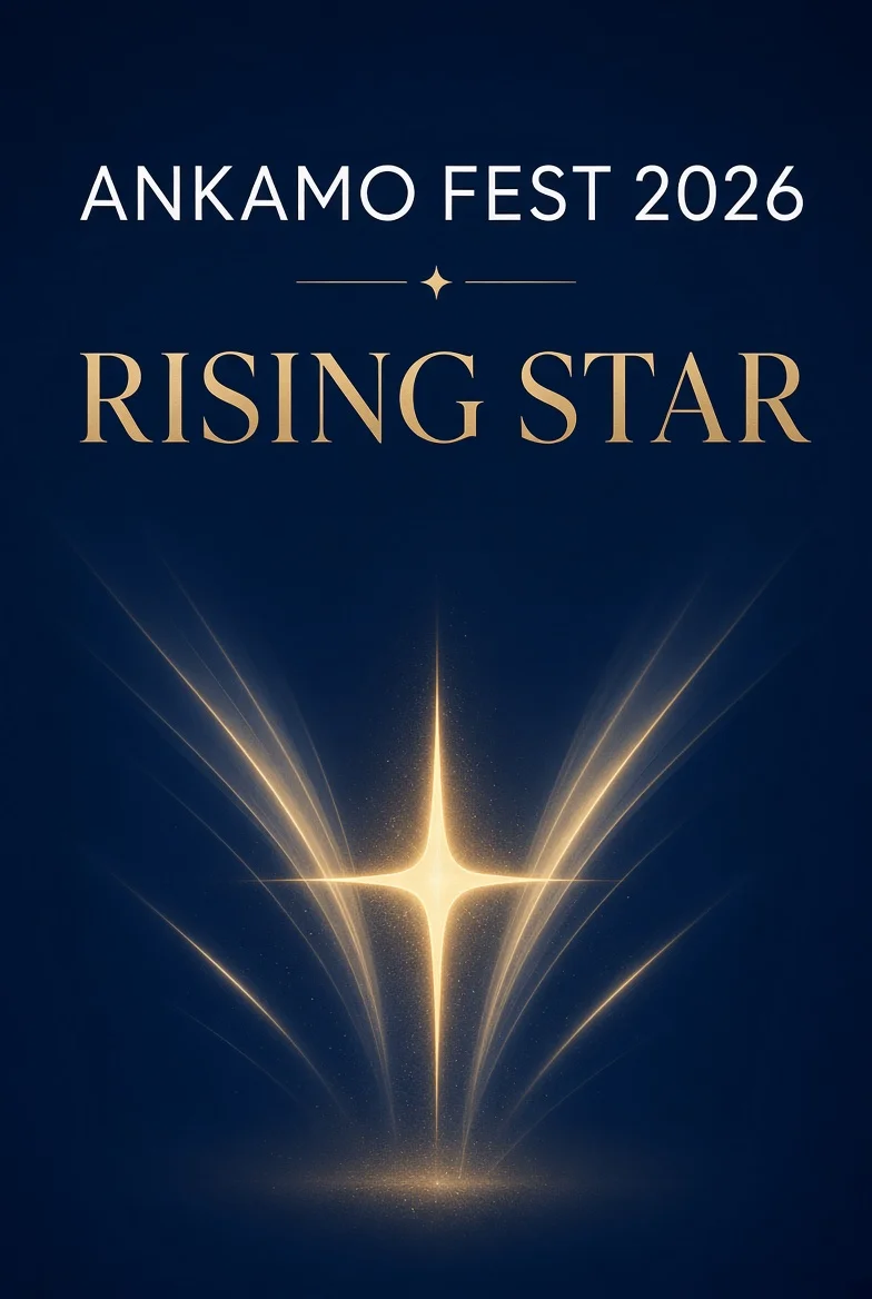 Rising Star